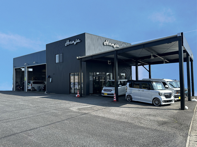 株式会社ホンダ安城 愛知県安城市篠目町竜田76-1